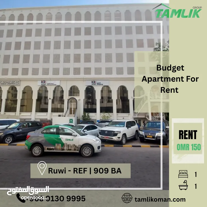 Budget Apartment For Rent In Ruwi  REF 909BA