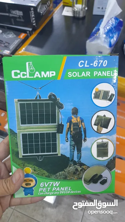 لوح شحن بالطاقة الشمسية للتخيم والرحل يشحن معظم الأجهزة القابلة للشحن مثل الجوال
