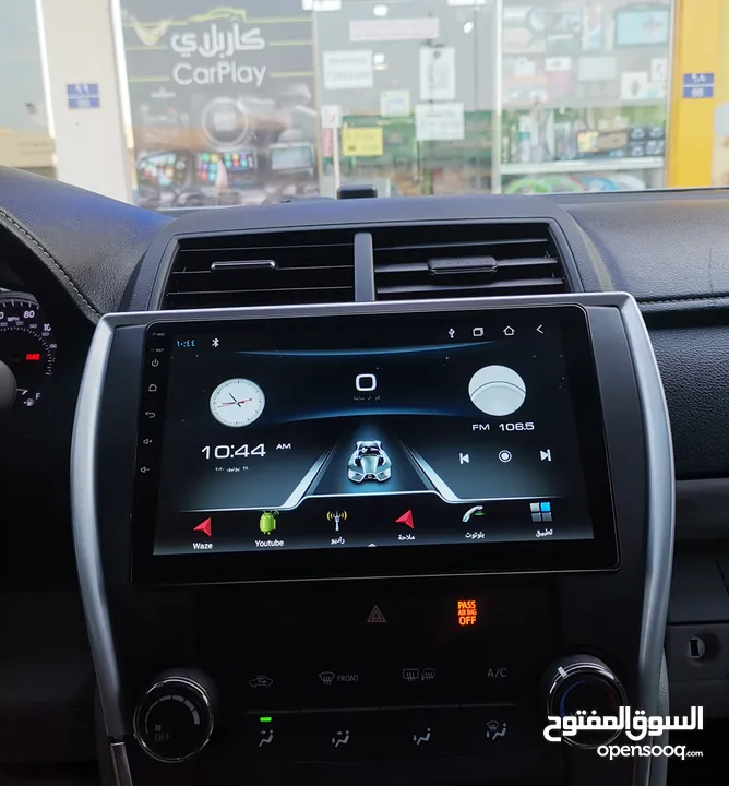 شاشات اندرويد كاربلاي Carplay وتشغيل عن بعد وعازل حراري وتلميع ليتات والكثير