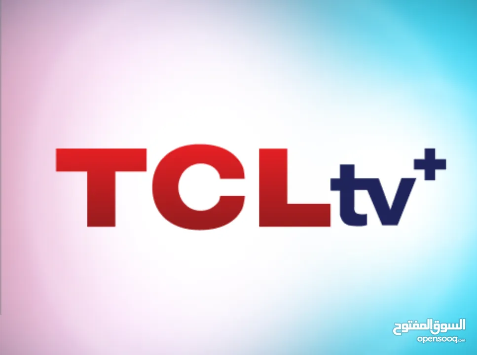 مطلوب شاشة tcl c655