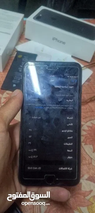 ايفون 7بلس للبيع