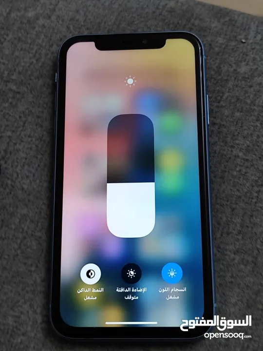ايفون xr لون مميز