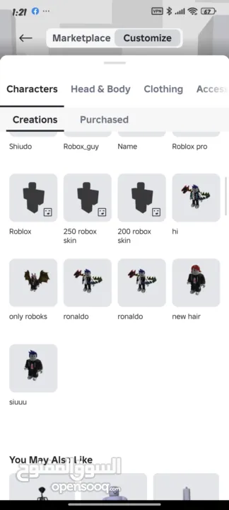 حساب روبلوكس( سعر ناررر) لحق حالك قبل البيع!!...السعر كحد اقصى فقط...اذا كنت مهتم تعال للدردشة