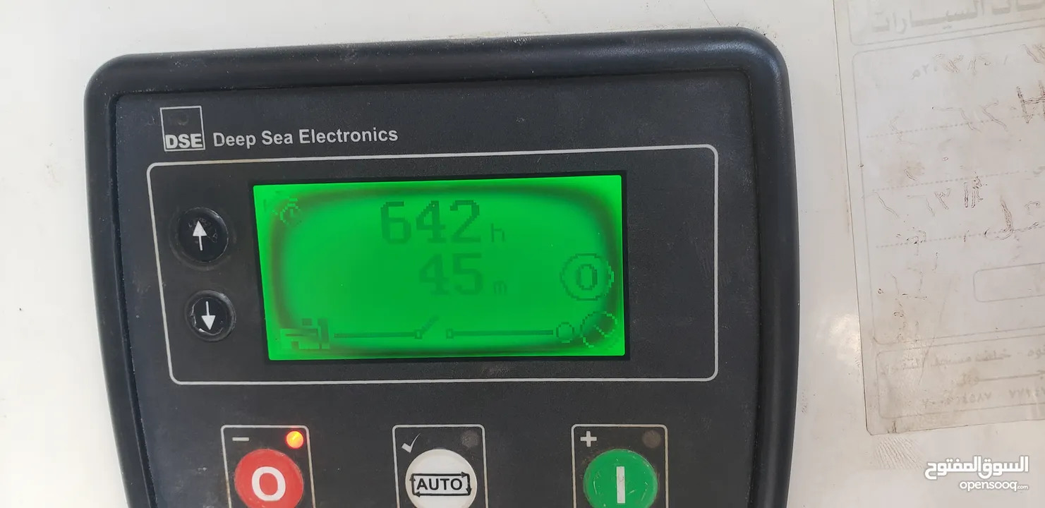 مولد كهربائي بريطاني بيركنز 33KVA