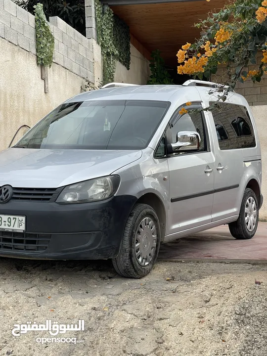 كادي 2014 صلاة النبي