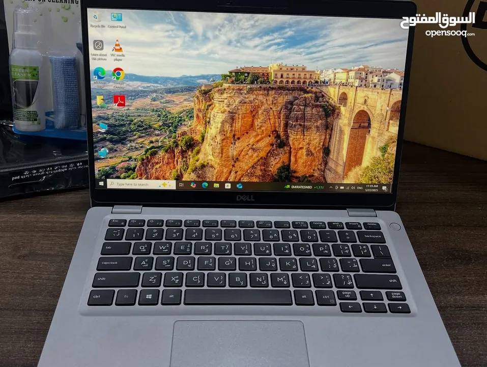 Dell Latitude E5310