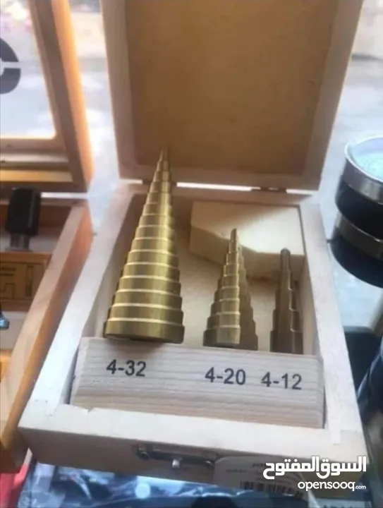 طقم ريش هراميه