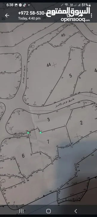 أرض مسطحة على رأس جبل مليئة بأشجار الزيتون تصنيف بي