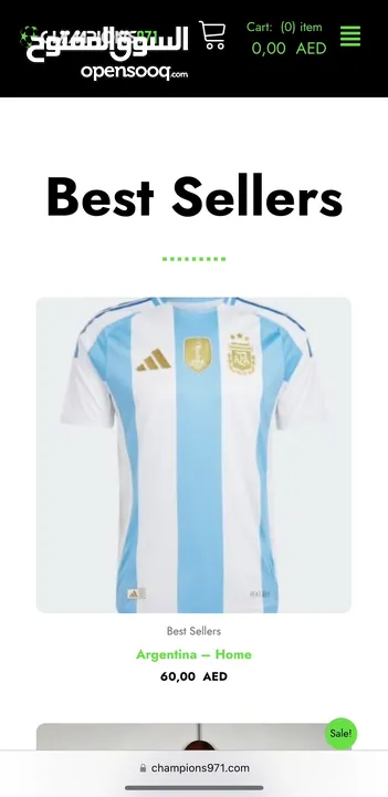 تيشيرتات الاندية والمنتخبات- Football jerseys