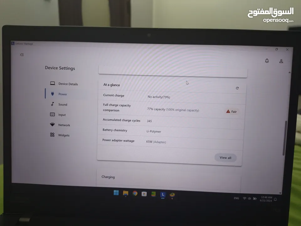 لابتوب لينوفو ثينك باد T490 / إنتل كور آي 7 الجيل 8 / الشاشة لمس  التواصل عبر الواتساب فقط