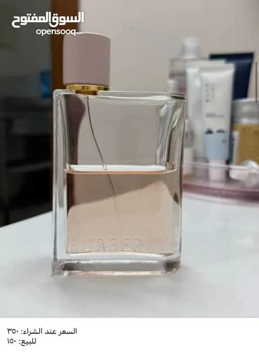 عطور أصلية مستعملة للبيع