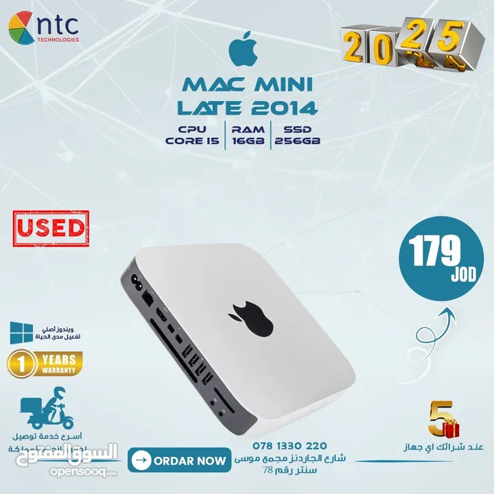 MAC MINI LATE 2014 I5 16G 256SSD