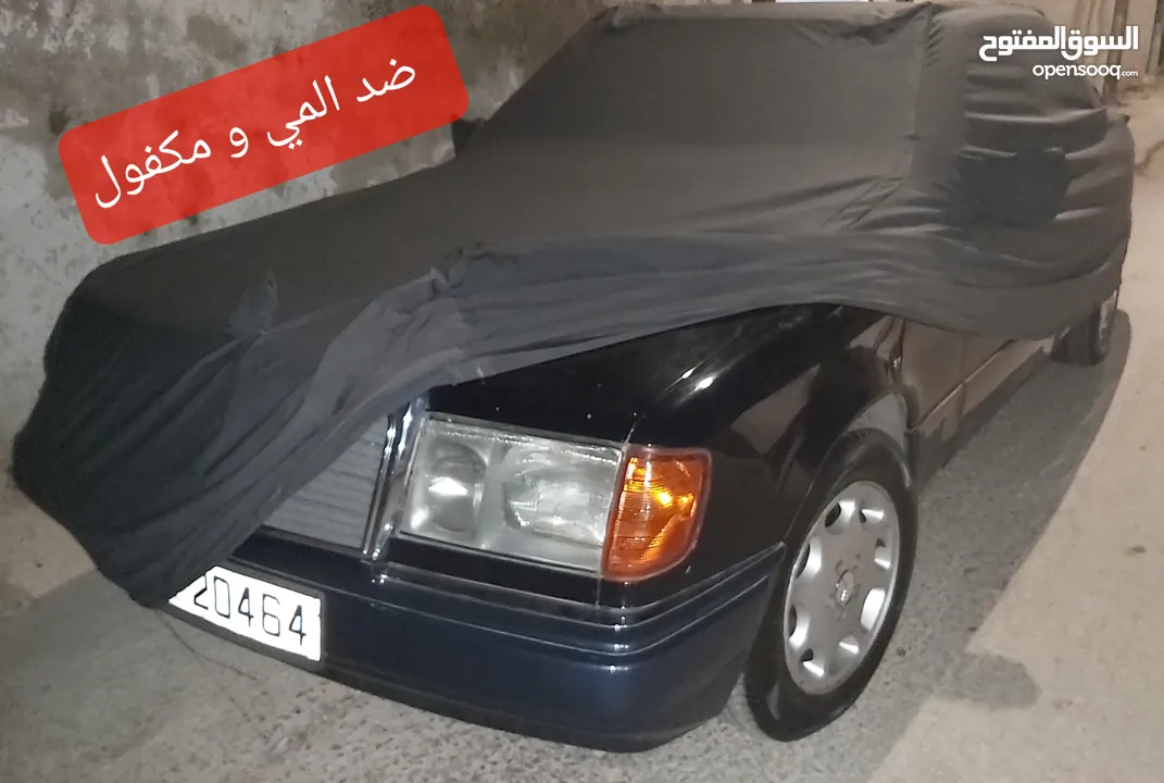 تفصيل اغطيه سيارات