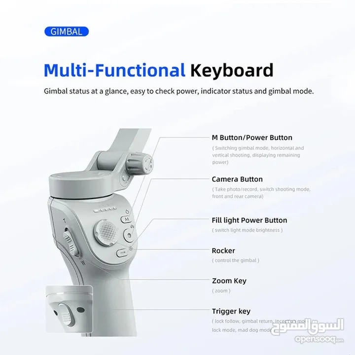 المثبت الذكي المضاد للاهتزاز (حامل بانورامي) TOKQI M01 Smart 3-Axis Professional Shooting Gimbal