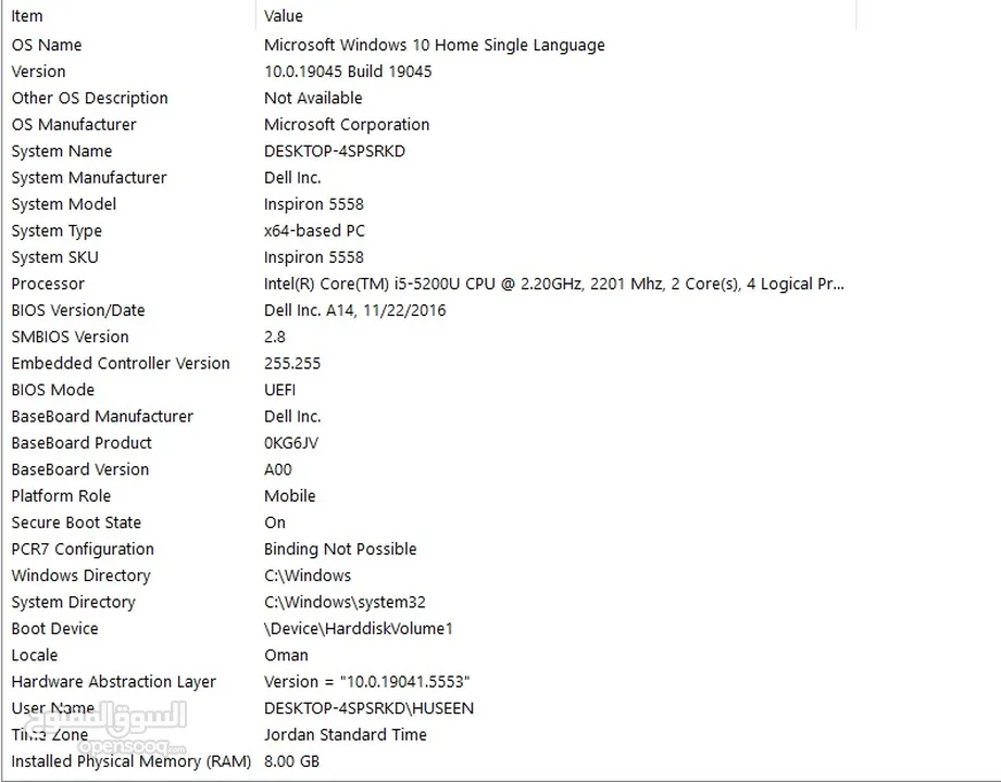 laptop Dell Inspiron 5558 8Ram ssd512