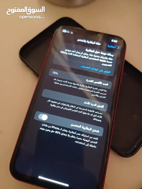 ايفون 11 128 جيجا