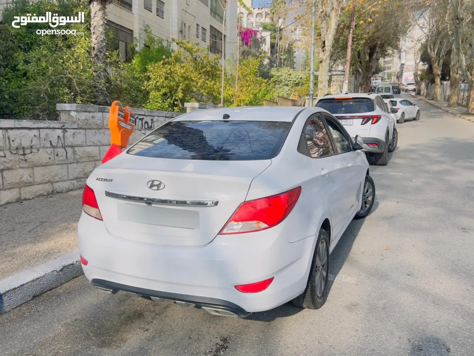 اكسنت. كوري. بصمه. بسعررر حرق. يا بتلحق يا ما بتلحق