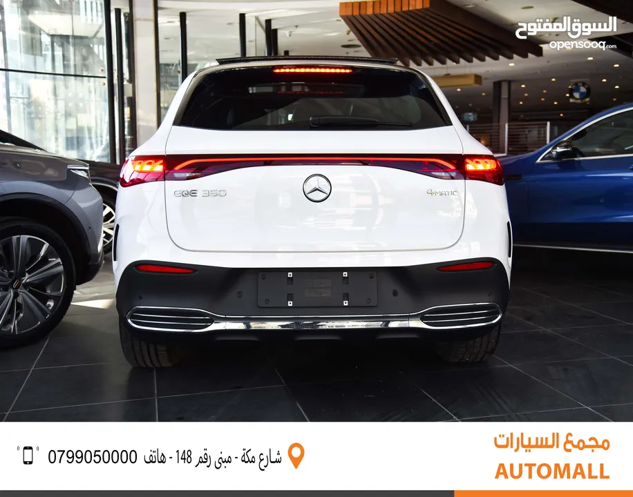 مرسيدس بنز EQE 350 كهربائية بالكامل 2023 Mercedes Benz EQE 350 4MATIC SUV EV