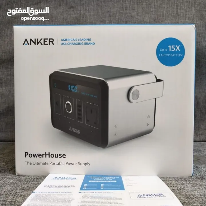 Anker power house