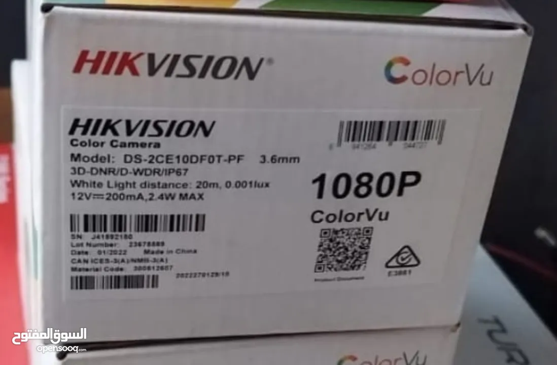 كاميرات مراقبة ملون ليل نهار هيكفيجن Hikvision