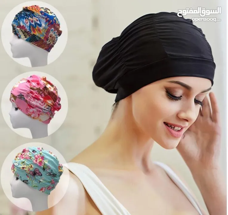 برك السباحه باشكالها المختلفه وجميع مستلزمات السباحه والبرك من لباس ومعدات متوفر الان بأعلى جوده
