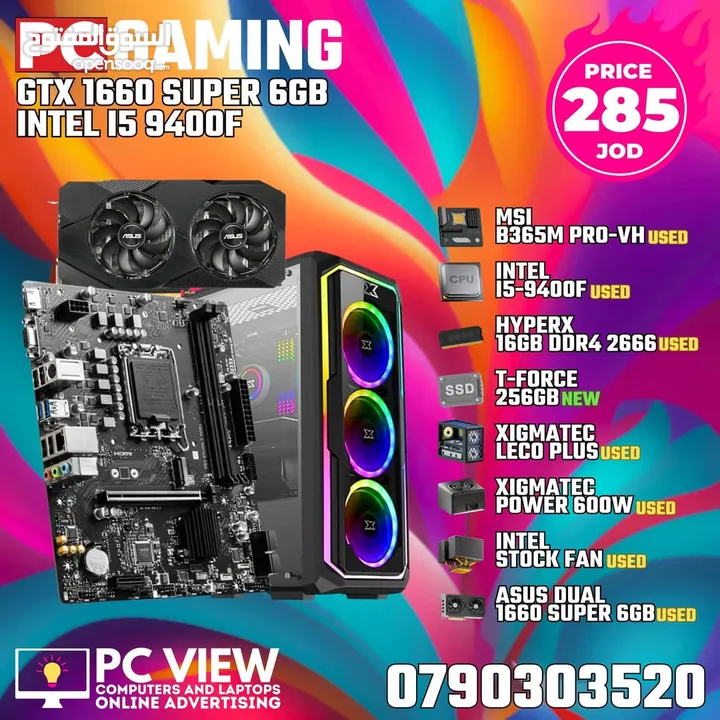 pc gaming for sale
