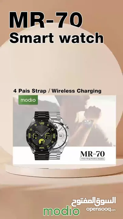 ساعة موديو الذكية Modio Watch MR-70 صاحبة المظهر الأنيق و الإمكانيات الفائقة