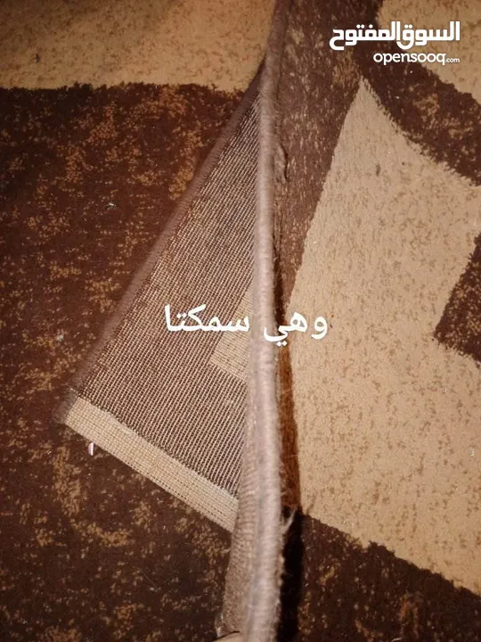 سجاد قياس 200 ب 300 للبيع