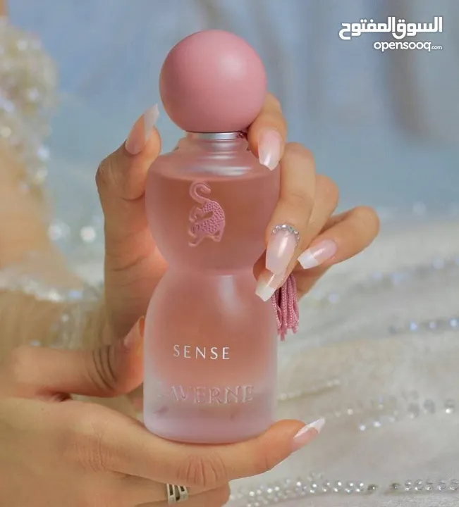 عطر جورجينا سينس لافيرن الكوبي ون– سرّ الجاذبية في كل رشة! عطر أنثوي فخم يناسب كل أوقاتكِ الجميلة