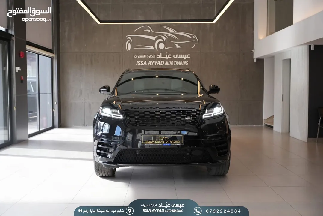 RANGE Velar R- Dynamic 2020