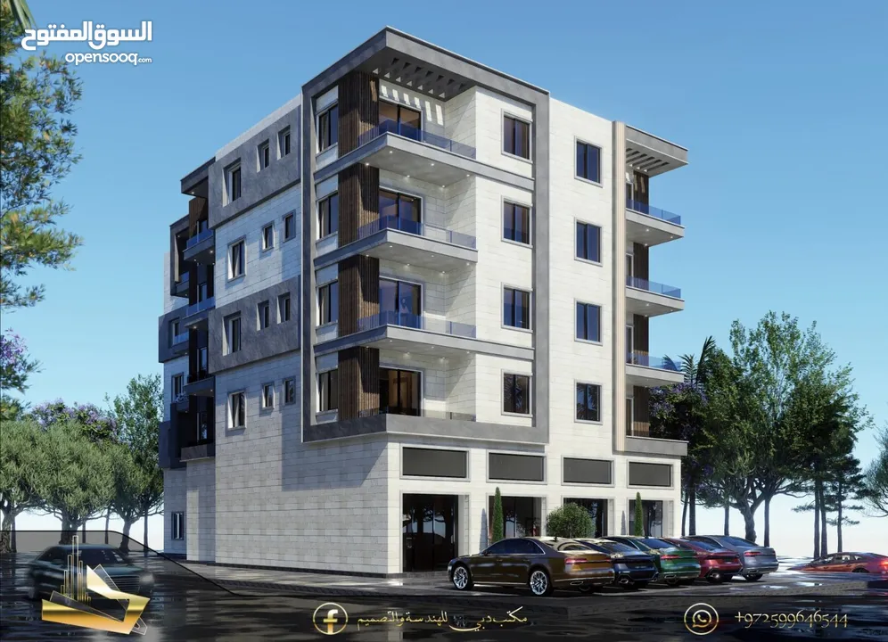 عمارات مميزة بشقق عظم والتصميم ع كيفك ومواقع استيراتيجية