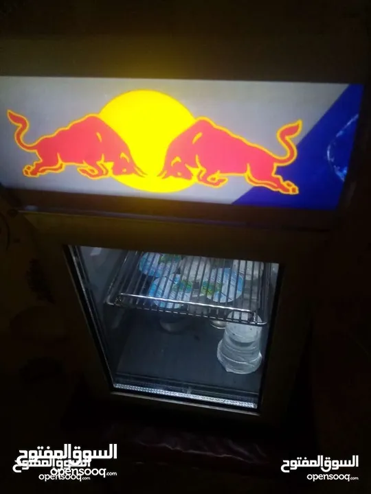 Redboll refrigerator minibar
