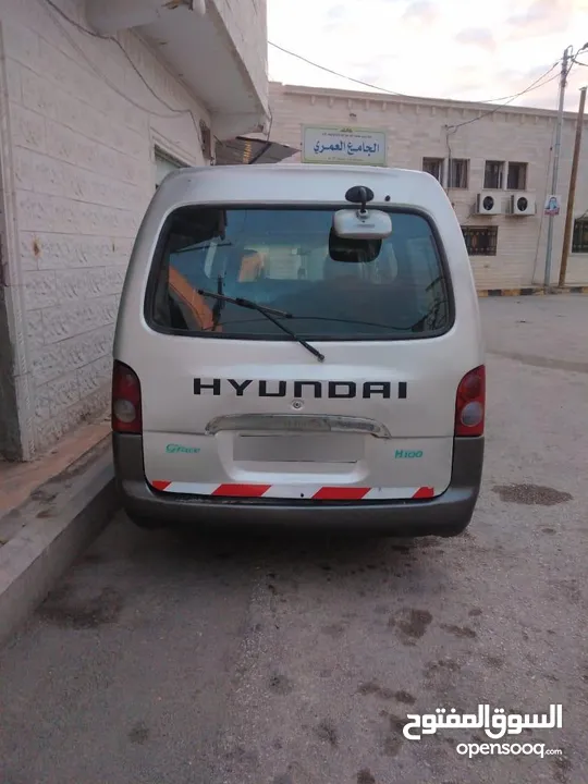 باص 2001.  H100