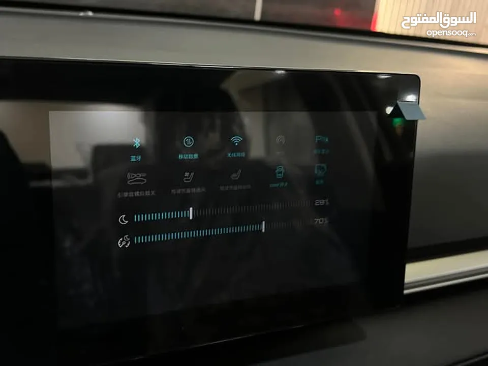 جمرك اليوم بسعر مغري جداً عداد زيرو BYD E3