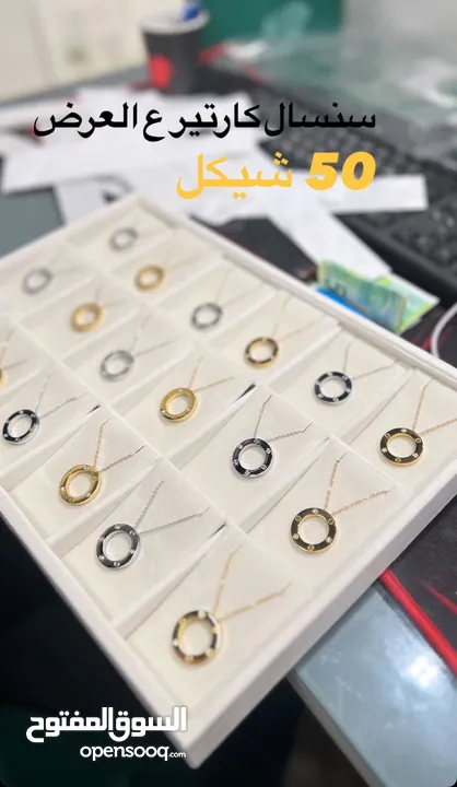 اكسسوارات ترندي بجميع الاشكال للبيع + شناتي مكفوله