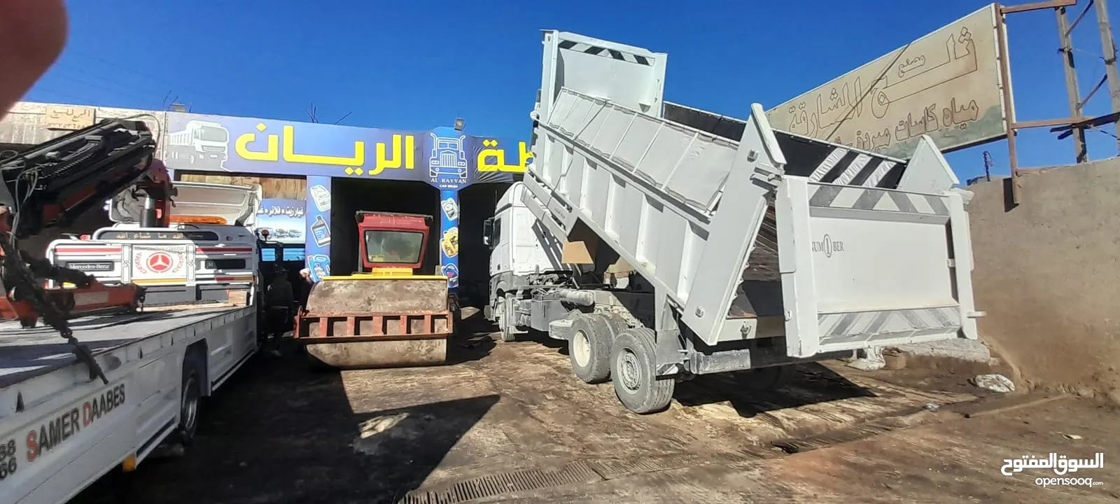 للبيع محطة غسيل اليات وسيارات وغيار زيوت