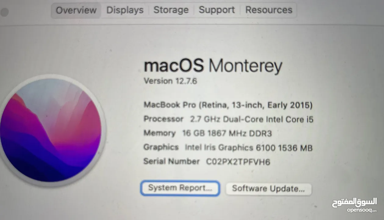 Mac Book Pro 2015 13-inch 256G ماك بوك برو