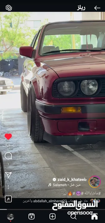 مطلوب BMW .e30 بوز نمر او e34 520 بدون دفعه أولى