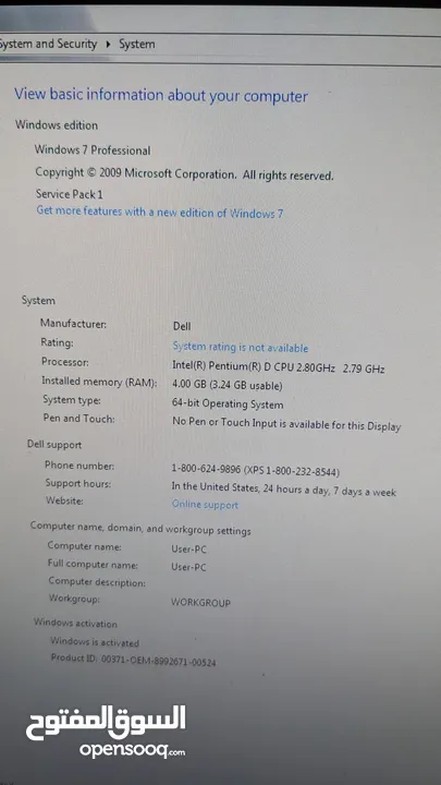 حاسوب مكتبي نوع DELL مع كامل اكسسواراته