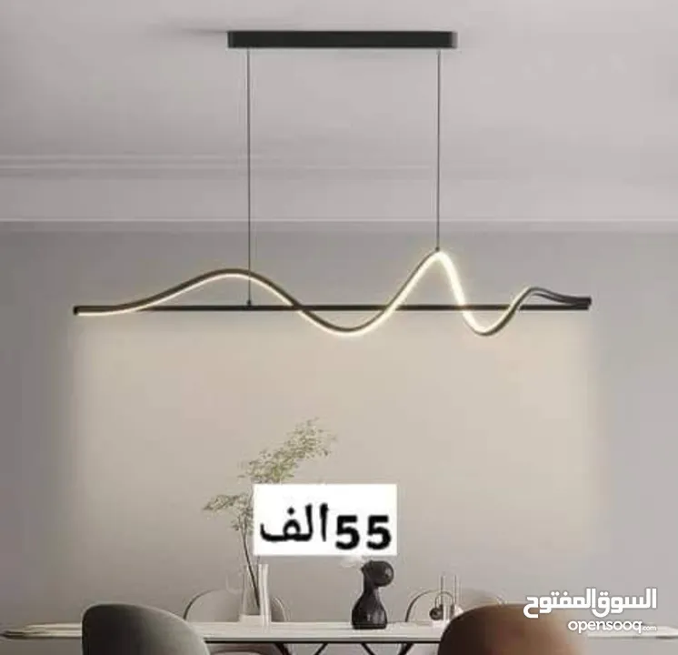 اكسسوارات ثريات منزليه