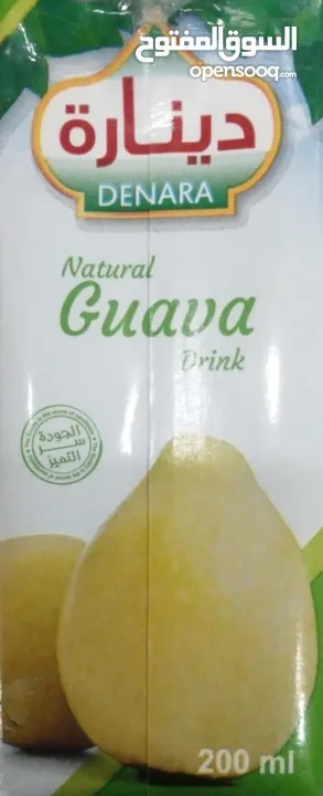 Dinara Tetra Pak Juice 200ml