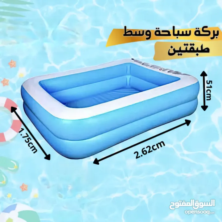 برگ سبتحة بشكلها وتشكيلتها المميزة احجام مختلفه..سعر العرض لكل حجم وكمية محدودة