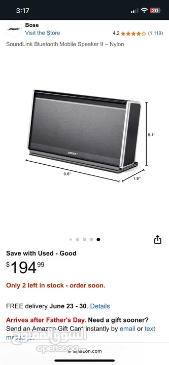 Bose SoundLink BluetoothMobile  Speaker II – Leather