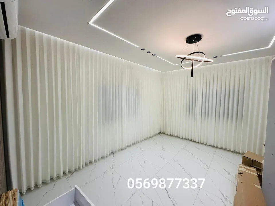 ستائر تتحدث عن نفسها بأرقي الاقمشه التركيه 2025