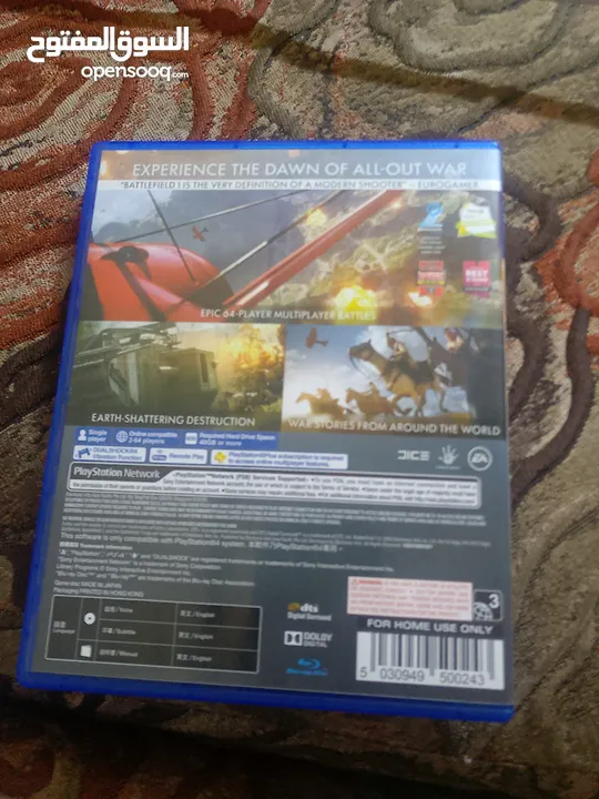 لعبه Battlefield 1 لل بلايستيشن فور تفاصيل تحت العرش ثابت لا يمكن التغيير