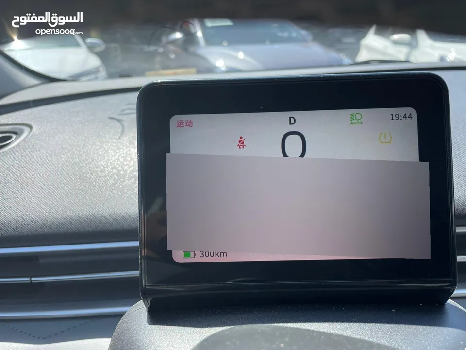 نامي بوكس 2023 12 فل اضافات بسعر خيالي