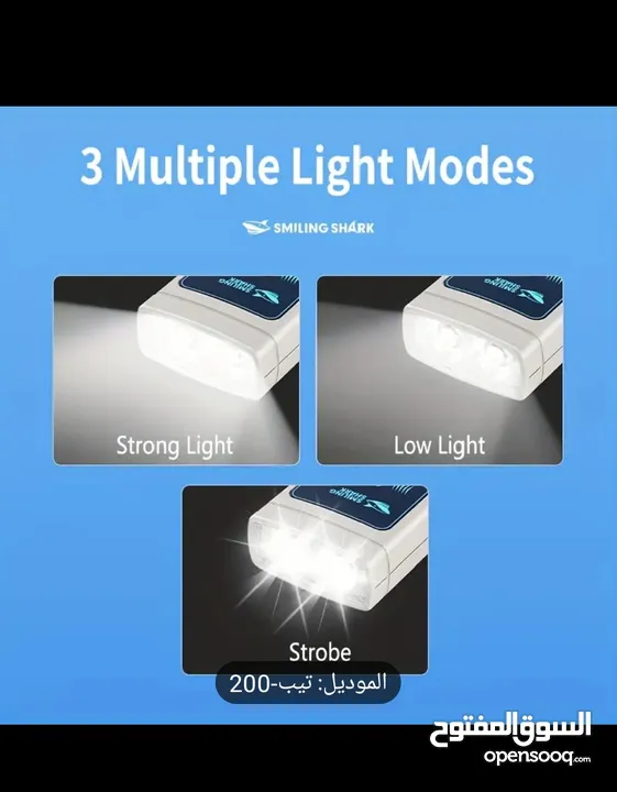 مصباح عمل صغير SMILINGSHARK TIP200 - مصباح يعمل بتقنية LED قابل لإعادة الشحن بواسطة USB