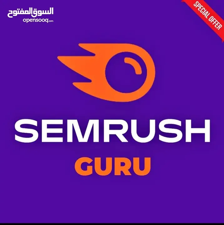 Semrush guru