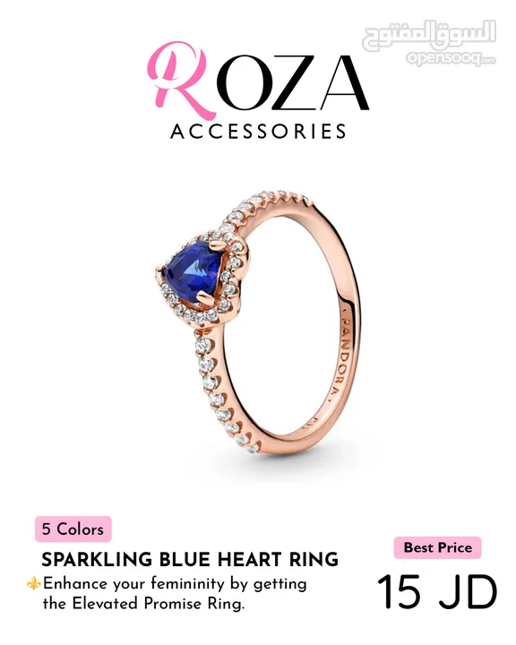 Pandora Promise Rings Collection - Roza Accessories- كولكشن خواتم الوعد من باندورا
