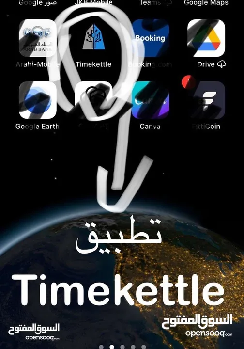 المترجم الفوري Timekettle M2 ترجمة 40 لغة و 93 لهجة مكفوله ل 2025 تم شراء السماعات ب 270 دينار